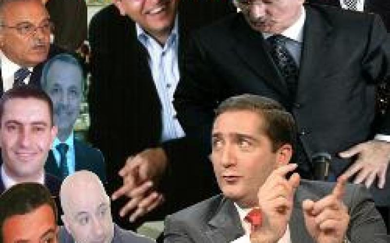 أسرار وأخبار 2