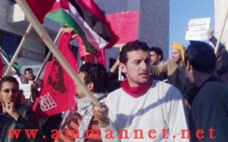 الافراج عن عضو حركة اليسار بكفالة (فيديو)