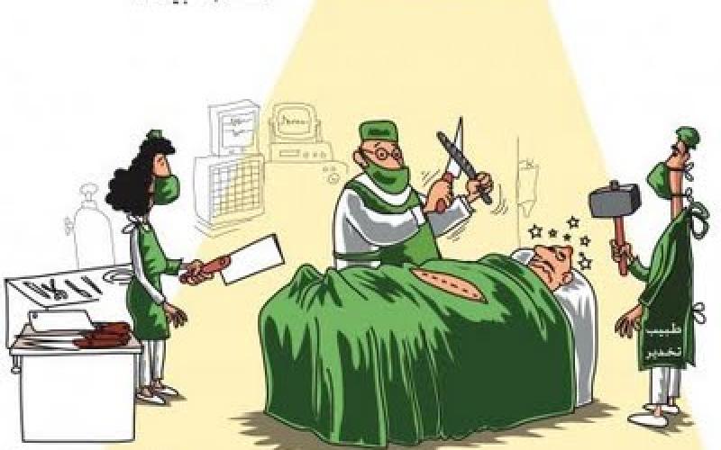 اجتماع عاصف بين القطاعات الصحية لبحث لقانون المسؤولية الطبية