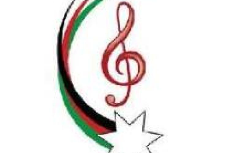 مهرجان الأغنية الوطنية في حزيران