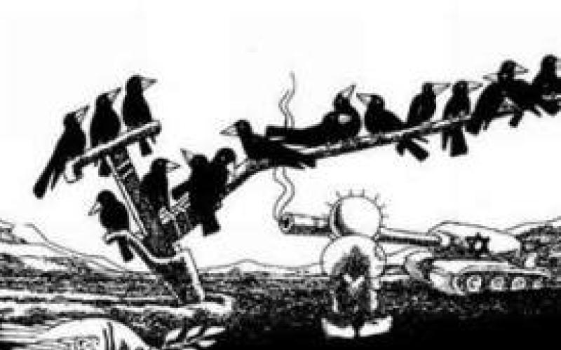 بروتوكولات حكماء العربان