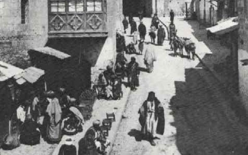 القدس يوم احتلالها ..!