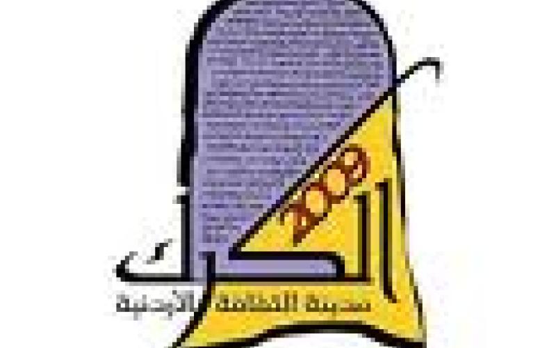 البطوش يحتفظ برئاسة نادي الطيبة