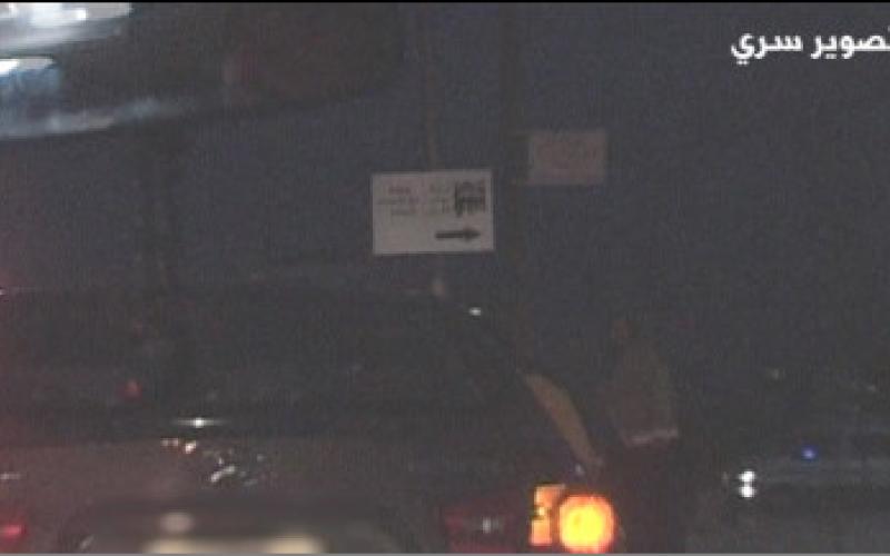 بازار سري في عين الشمس