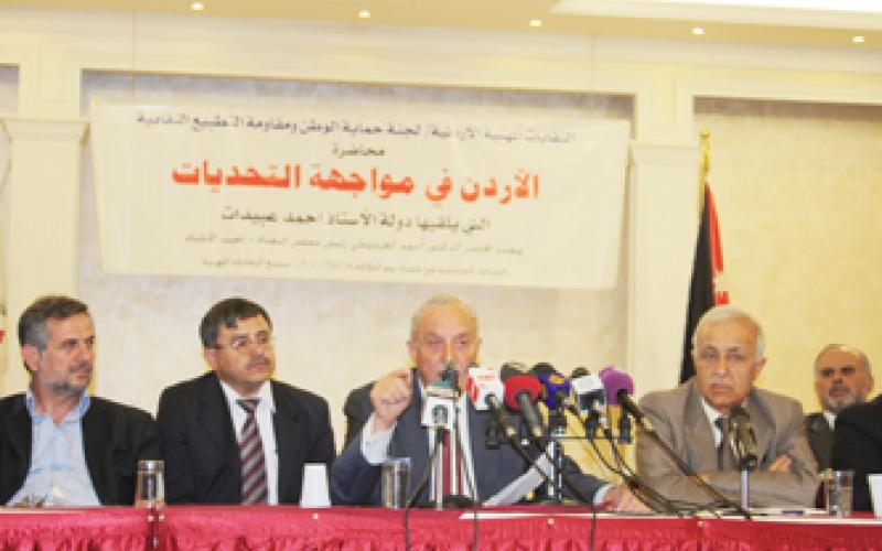 عبيدات: قانون الانتخاب الجديد يفتت ما هو مفتت 