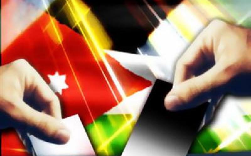 النص الكامل لقانون الانتخاب لمجلس النواب