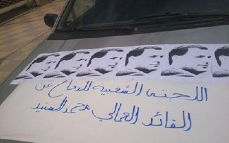 عشائر بني حميدة تستقبل قافلة تضامن مع السنيد