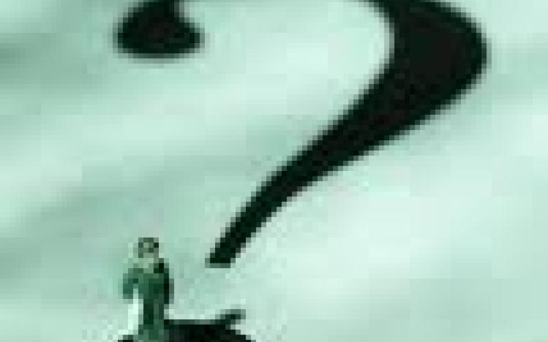 كويس ومش كويس