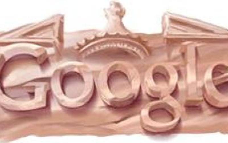 البتراء المدينة الوردية على صفحات غوغل