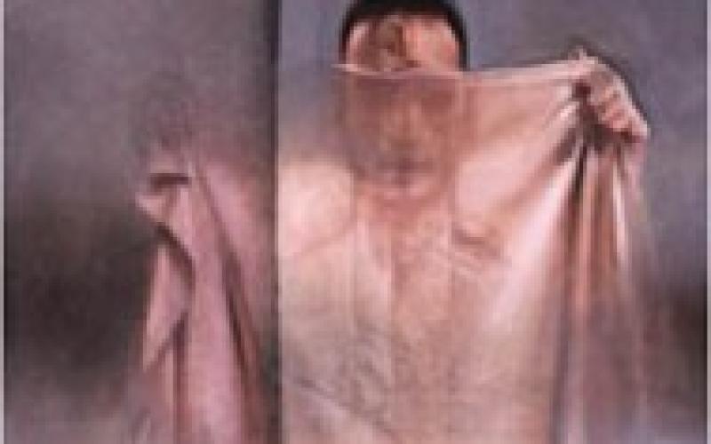 جمع المذكر غير السالم