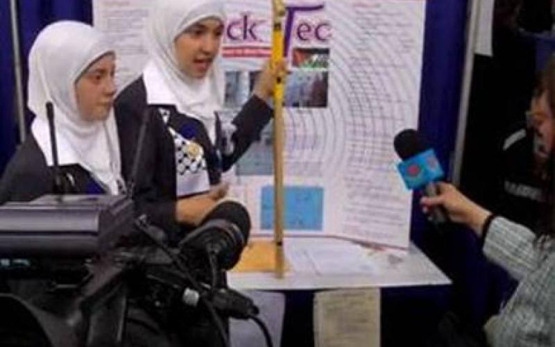 العصَا الفلسطينية تفوز بجائزة دوليَّة