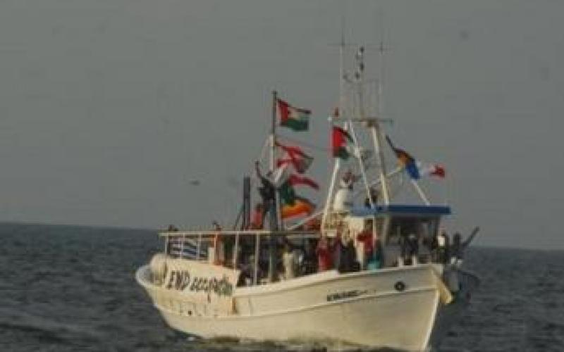 ‘Freedom fleet’ leaves Turkey, heads to Gaza 