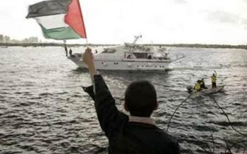 هل كسر أسطول الحرية حصار غزة؟ 