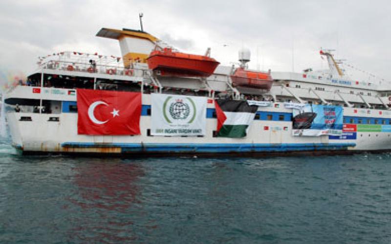 الملك يأمر بنقل جرحى أسطول الحرية إلى عمان