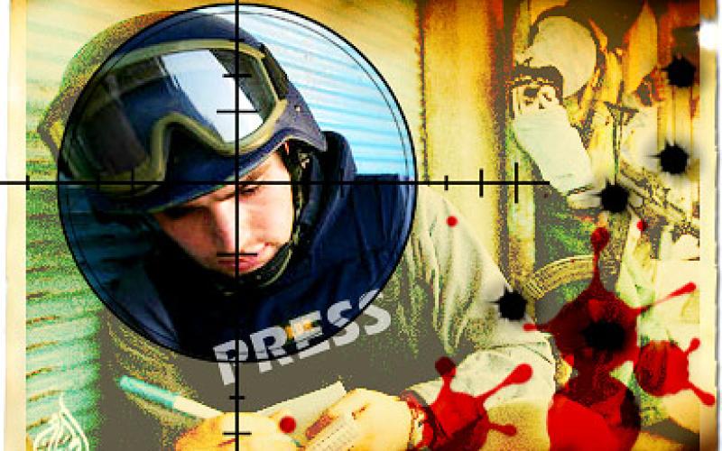 حماية وحرية الصحفيين يطالب بتوفير الحماية للإعلاميين على متن أسطول الحرية