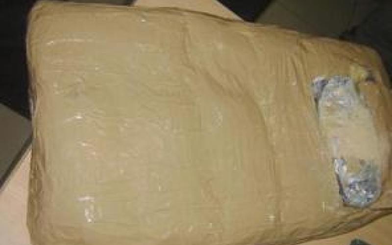 إحباط تهريب 7 كيلوغرامات من المخدرات