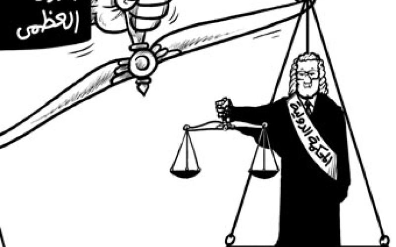 50 منظمة مجتمع مدني تطالب بتقديم مجرمي الحرب الاسرائيلين للعدالة 