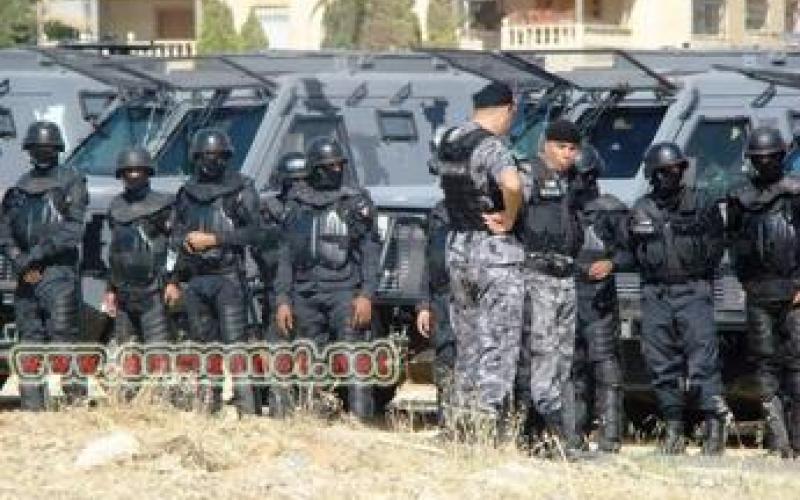 Security precautions around Israeli embassy