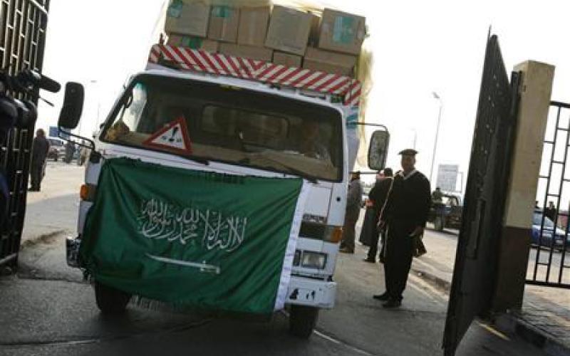 قافلة مساعدات سعودية ثانية تغادر الأردن إلى قطاع غزة