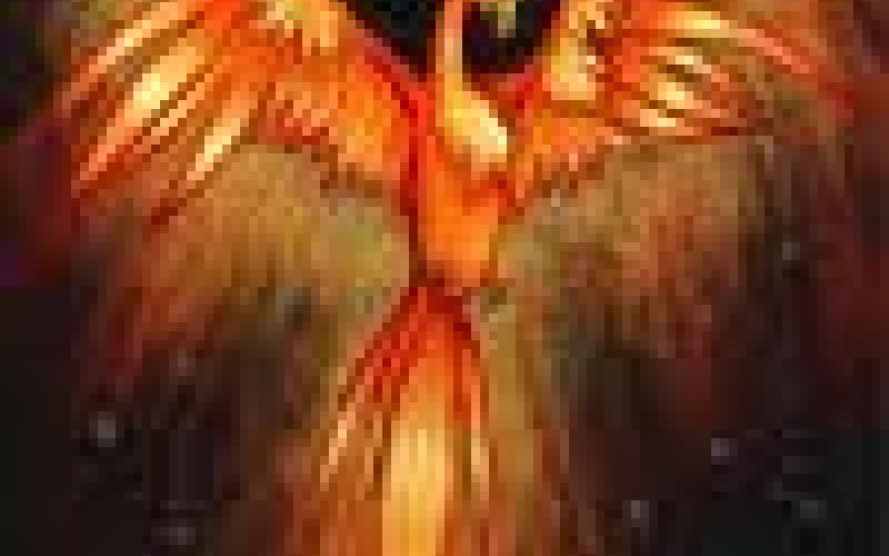 الغول والعنقاء