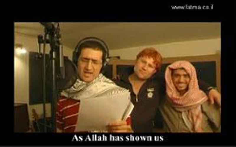 إسرائيل تهزأ من (أسطول الحرية) بفيديو يجتاح الإنترنت 