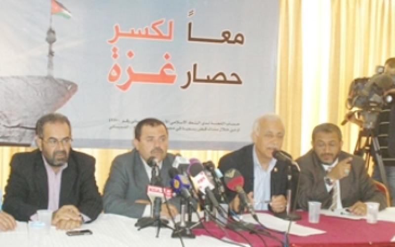 "القرصنة الإسرائيلية" طالت جوازات سفر أردنية