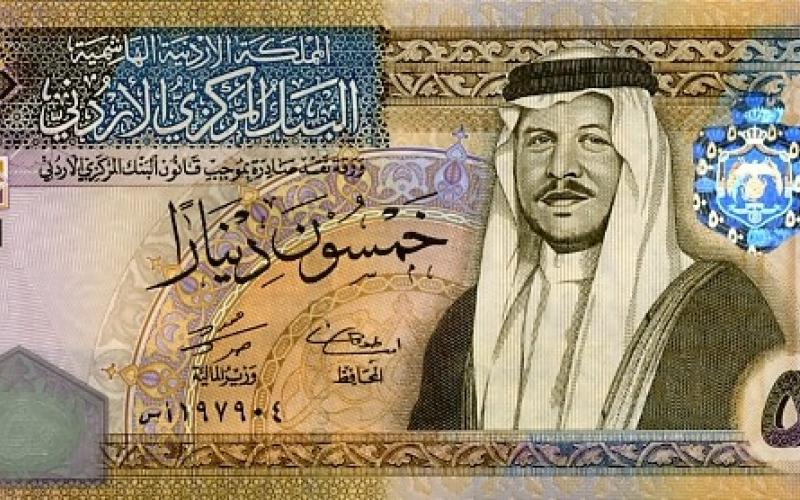 إكراميات نقدية لأسر شهداء الأمن العام 