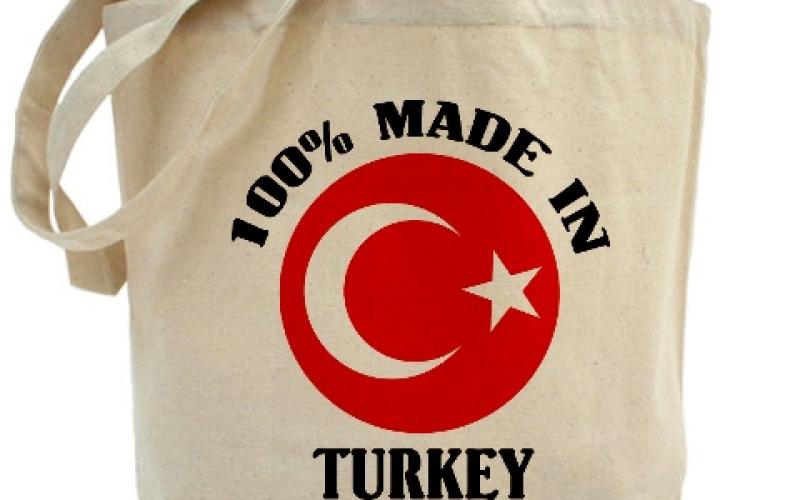 دعوة لاعتماد المنتجات التركية 