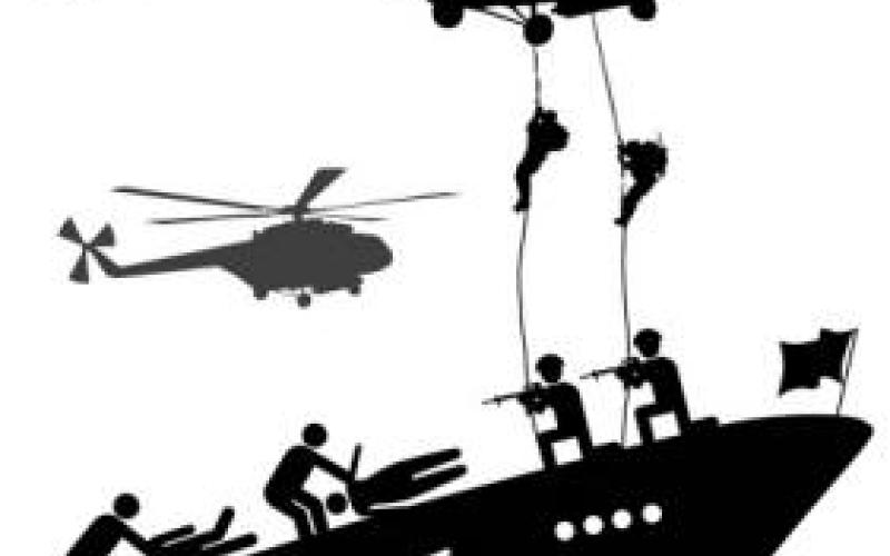 دعوة للتسجيل في اسطول الحرية 2