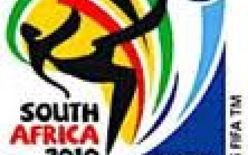 المونديال لكل الناس