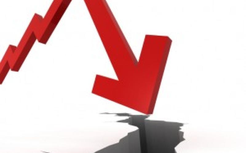 استمرار مسلسل الهبوط لبورصة عمّان 