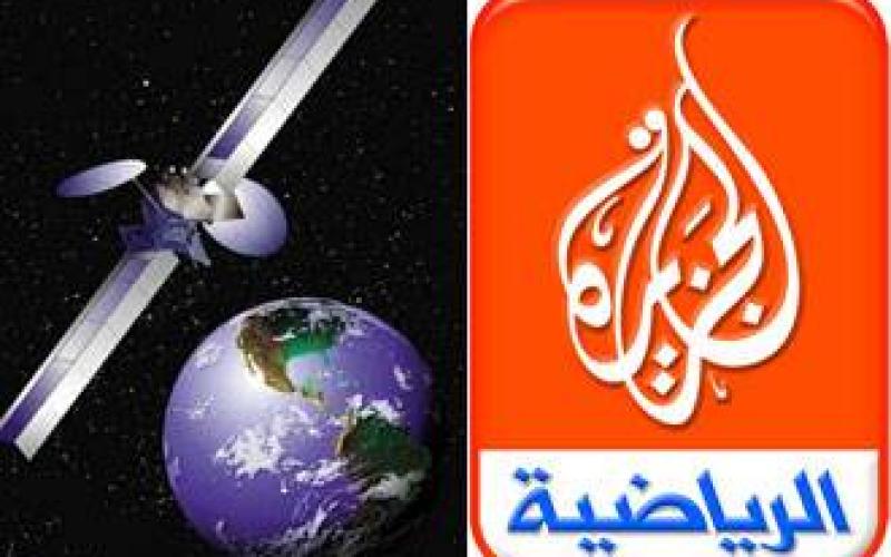 فيفا يدعم الجزيرة بملاحقة مسببي التشويش