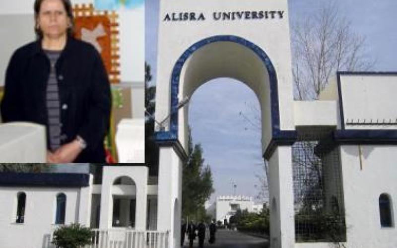 إجراء جراحية لعميدة كلية العلوم في جامعة الإسراء 