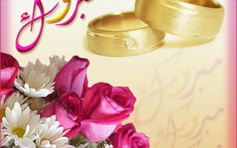 خطوبة معتصم الرقاد