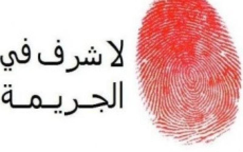 الأشغال الشاقة المؤقتة 10 سنوات لقاتل شقيقته