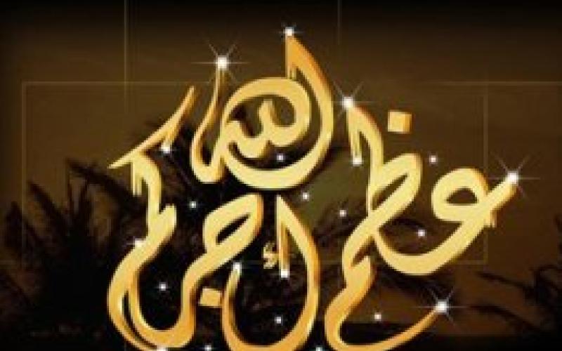 نائب القنصل بجدة في ذمة الله