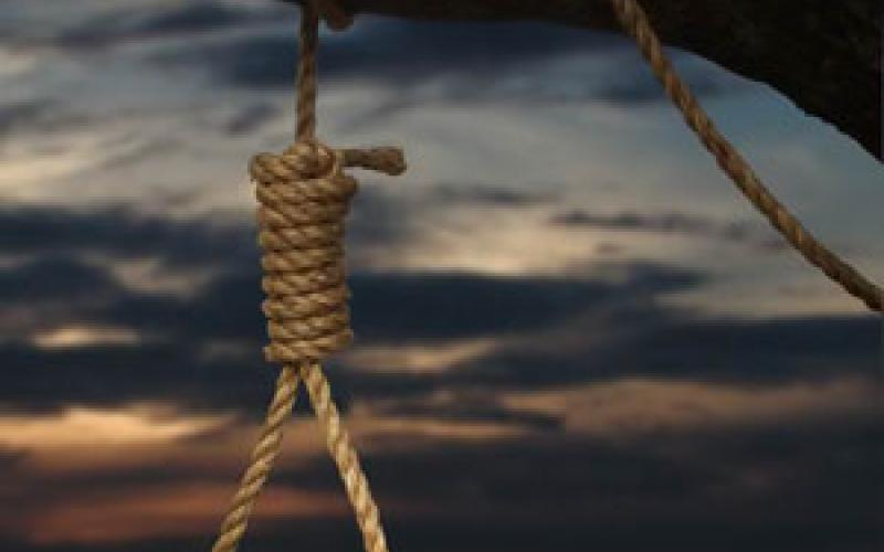 إعدام قاتل طفليه وجارته 