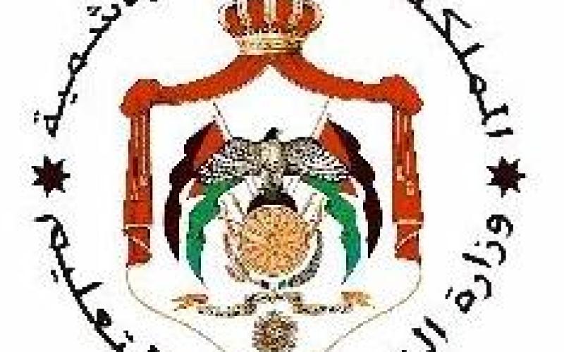 1900 مرشح للتعيين في التربية والتعليم