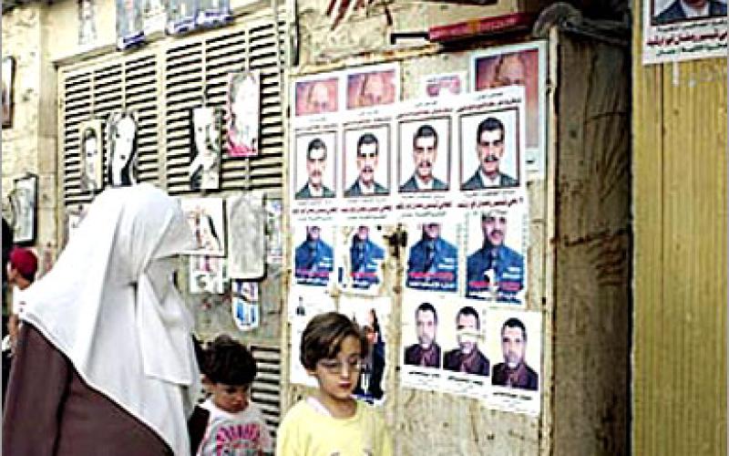 35 منظمة تنضم لتحالف "الوطني لحقوق الإنسان" لرصد الانتخابات 