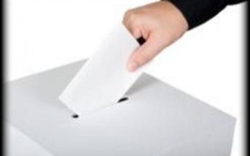 JD100m expected cost of 2010 elections