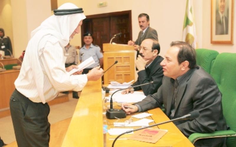 تحديد أوقات دوام حدائق الأحياء