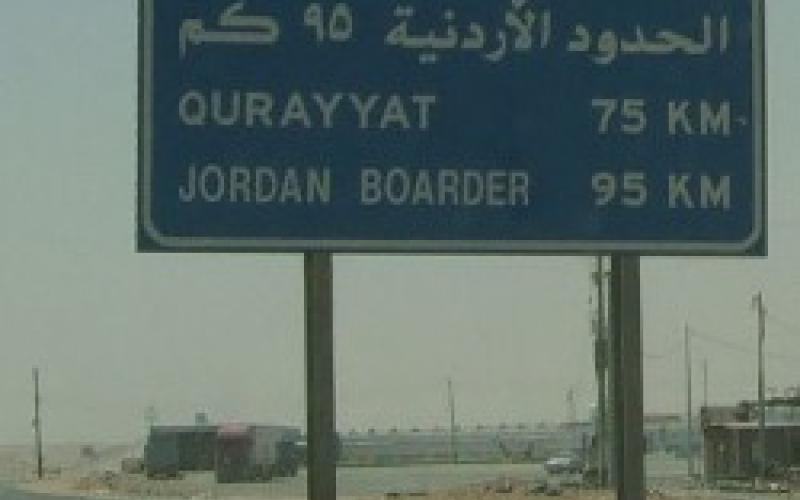 عطل في أحد الباصات السياحة أثناء رحلته إلى الأراضي السورية