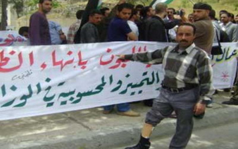 الافراج عن عضو من لجنة عمال المياومة في الجنوب بعد اعتقاله