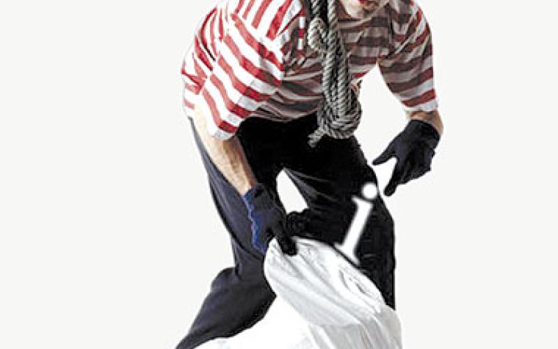 القبض على ثلاثة أشخاص ارتكبوا 31 سرقة مختلفة 