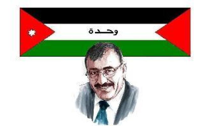 الذكرى السنوية الاولى لرحيل شربل الخيطان