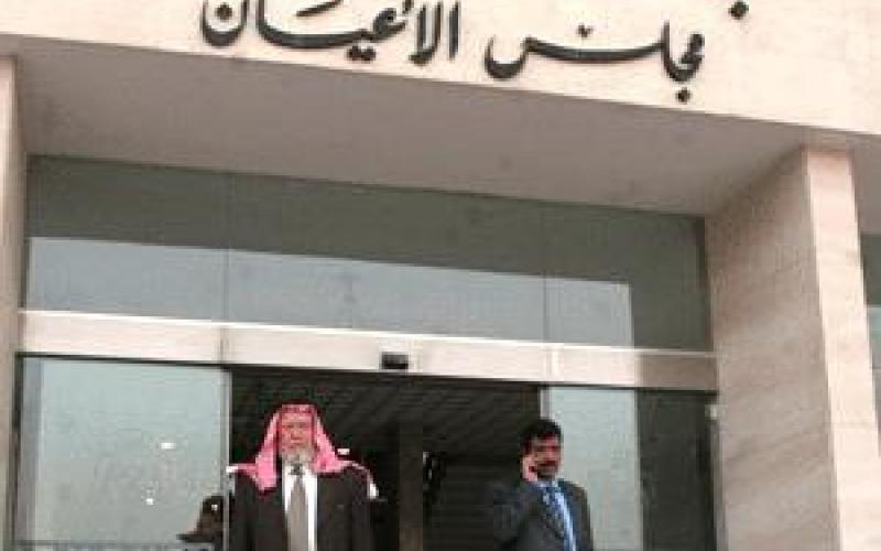 الحركة الإسلامية تميل لمقاطعة الانتخابات