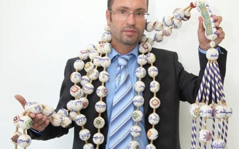 سبحة اردنية بطول سبعة امتار 