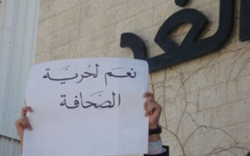 برهومة: إقالتي كانت بتدخل مباشر من رئيس الوزراء