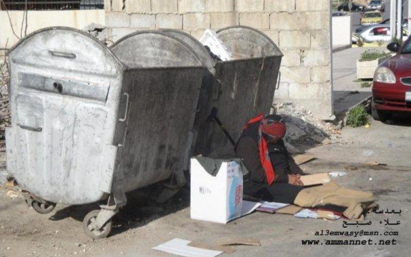 ارتفاع خط الفقر في المملكة إلى 680 دينارا 