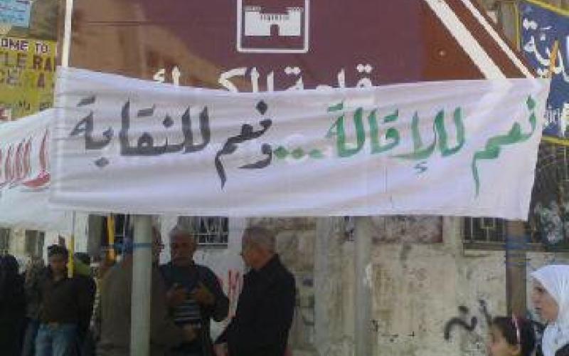 المعارضة المساس بحقوق المعلمين تعدِ على الوطن